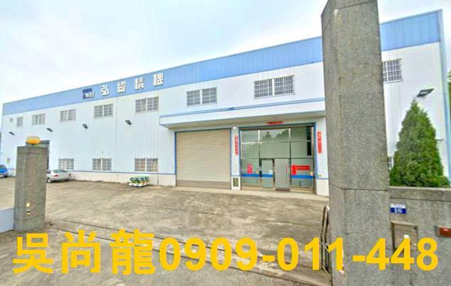 台中市豐原區鎌村路法拍屋代標法拍屋網站法拍屋公告查詢台中法拍