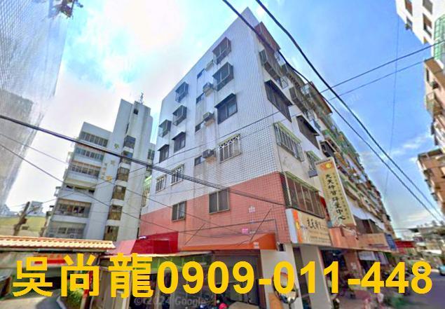 台中市太平區東村八街法拍屋代標法拍屋網站法拍屋公告查詢台中法