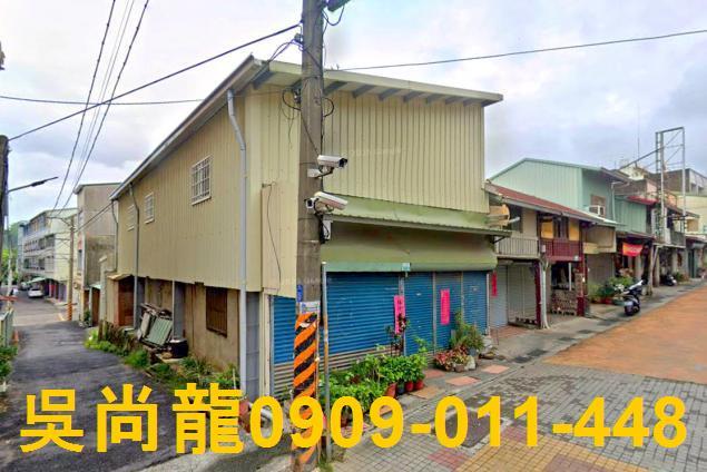 嘉義縣竹崎鄉元興路法拍屋代標法拍屋網站法拍屋公告查詢法拍代標