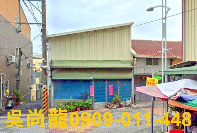 竹崎透天法拍-2