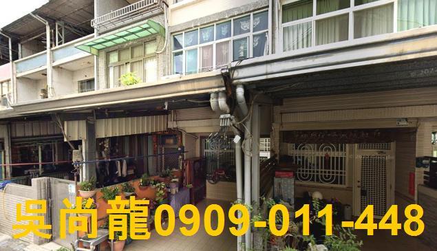 屏東市透天拍賣-1