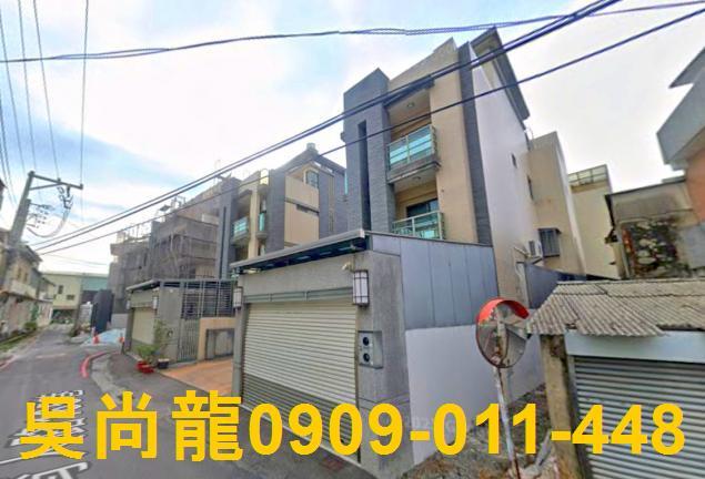 西區法拍透天-1