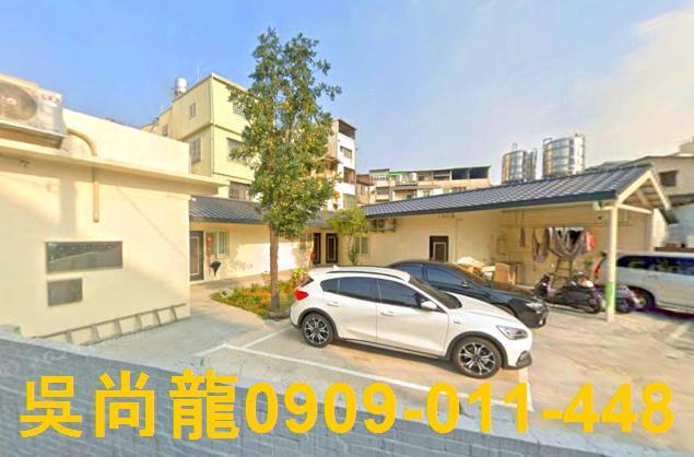 台中市西屯區西墩南一巷法拍屋代標法拍屋網站法拍屋公告查詢法拍