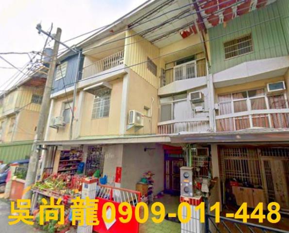 嘉義市東區義教街法拍屋代標法拍屋網站法拍屋公告查詢法拍代標嘉