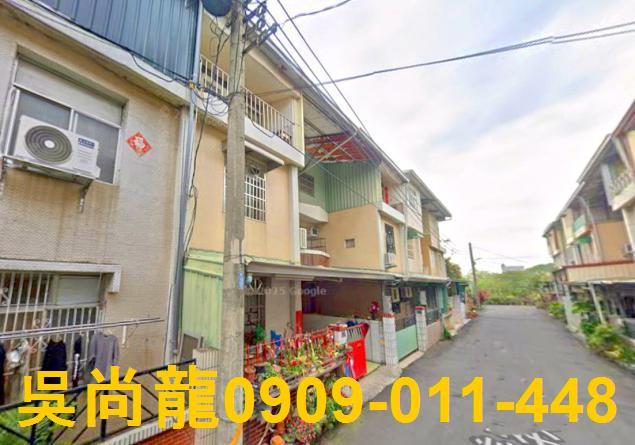 東區透天法拍-1