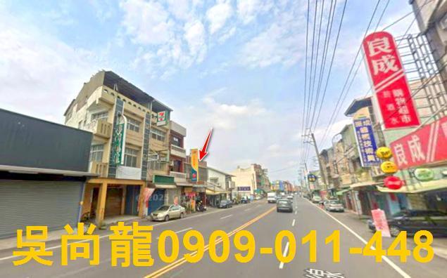 中埔透天法拍-4