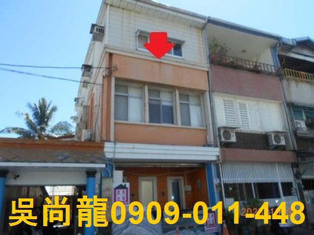 花蓮新城法拍屋代標法拍屋網站嘉里二路法拍屋公告查詢透天