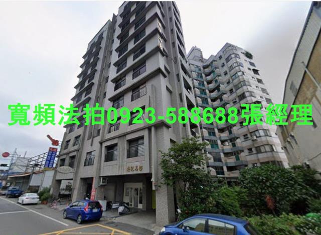 南投縣名間鄉彰南路25號7樓之1安記名邨