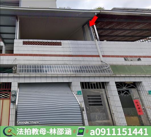台南法拍透天-2
