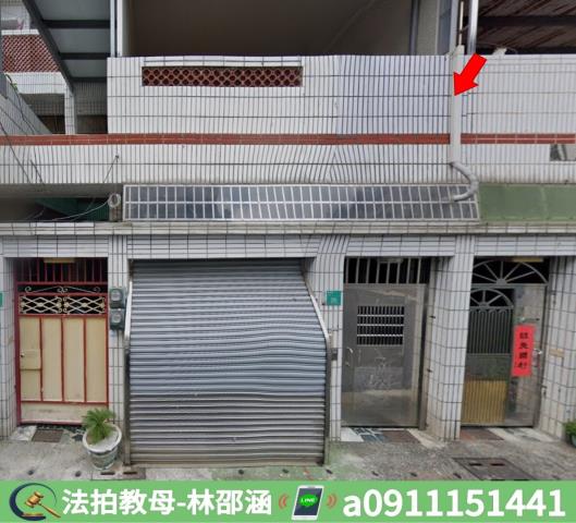 台南法拍透天-3