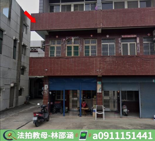 台南法拍透天-3