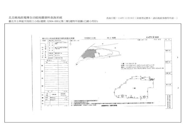 台北士林法拍華廈-13
