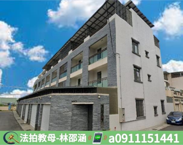 高雄路竹法拍透天-2