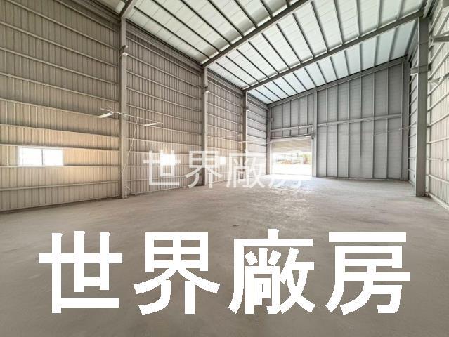高雄大社廠房-0