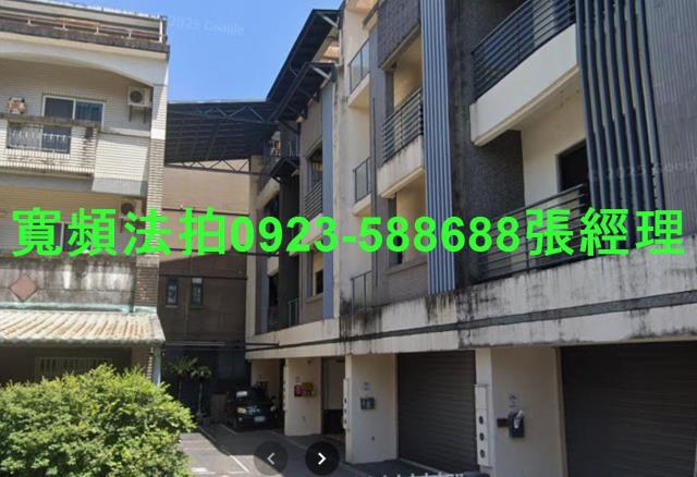 宜蘭市黎明三路329巷71號4層樓