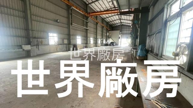 台南安定廠房-0