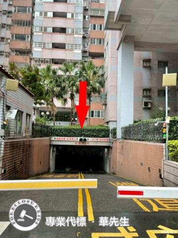 桃園八德大樓法拍-2