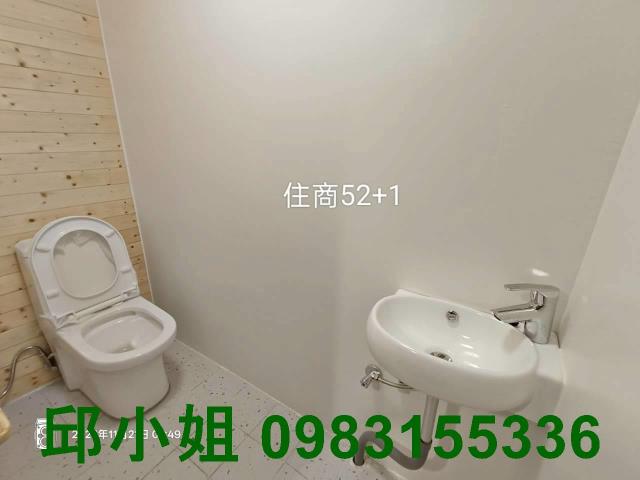 嘉義水上透天-12