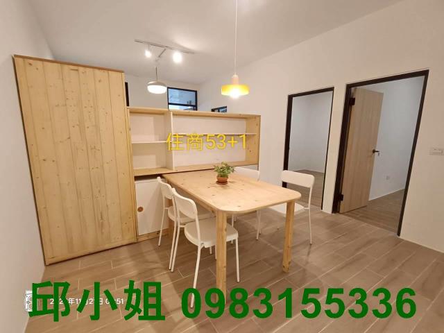 嘉義水上透天-6