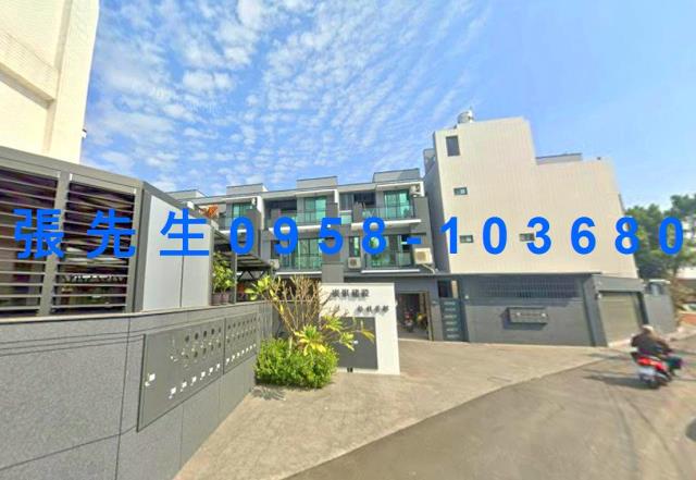 雲林縣斗南鎮四維路46巷28之11號台中法拍代標火車站透天