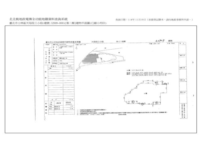 士林法拍華廈-13