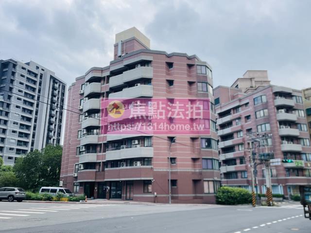士林法拍華廈-1