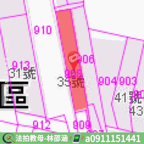 學甲法拍透天-5