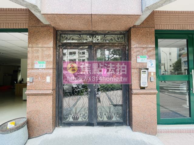 士林華廈拍賣-7