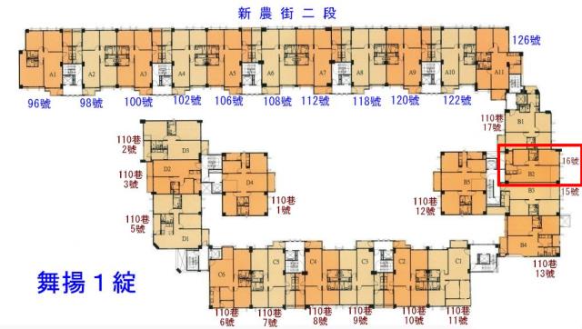 楊梅法拍華廈-9
