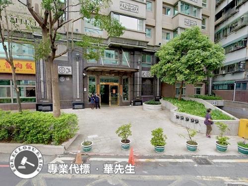 蘆竹法拍華廈-2