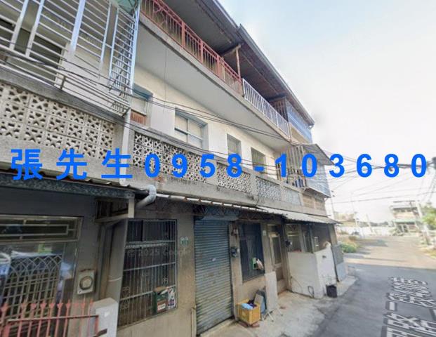 嘉義縣大林鎮中興路二段430巷16號台中法拍代標同濟高中透天