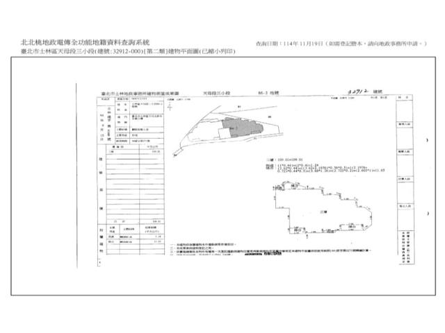 士林華廈法拍-13