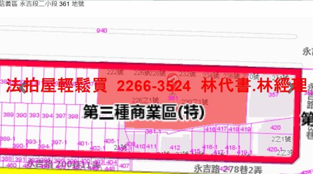信義區大樓法拍-10
