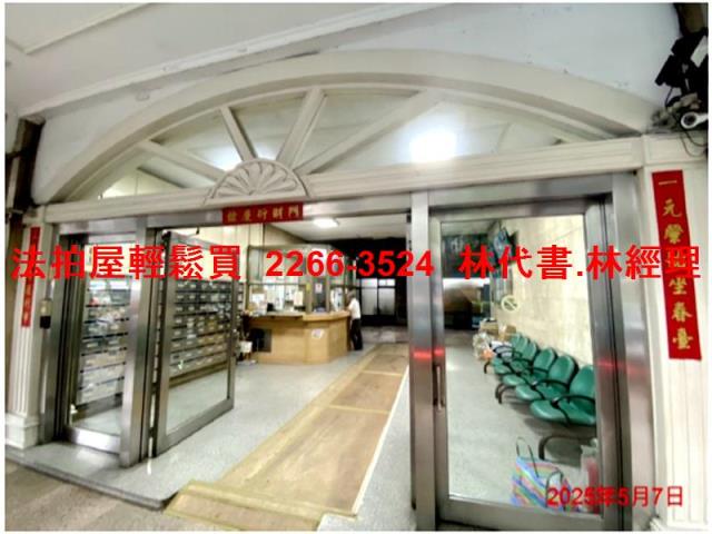 信義區大樓法拍-2