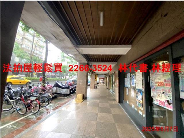 信義區大樓法拍-3