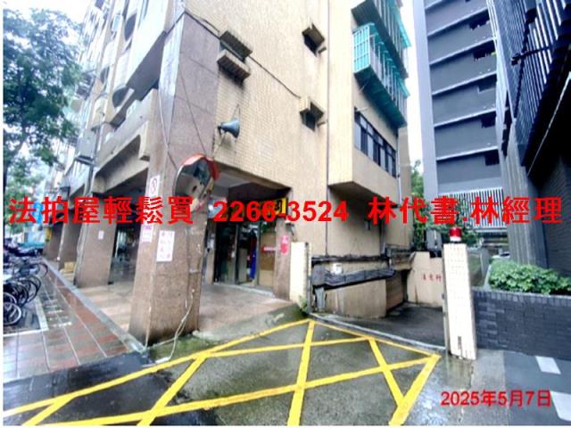 信義區大樓法拍-4
