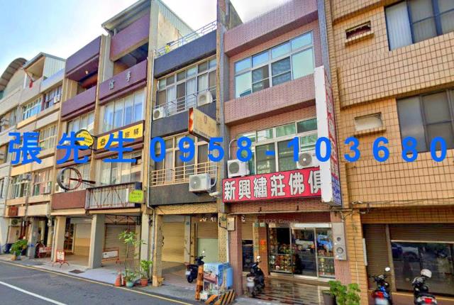 中西區法拍透天-1