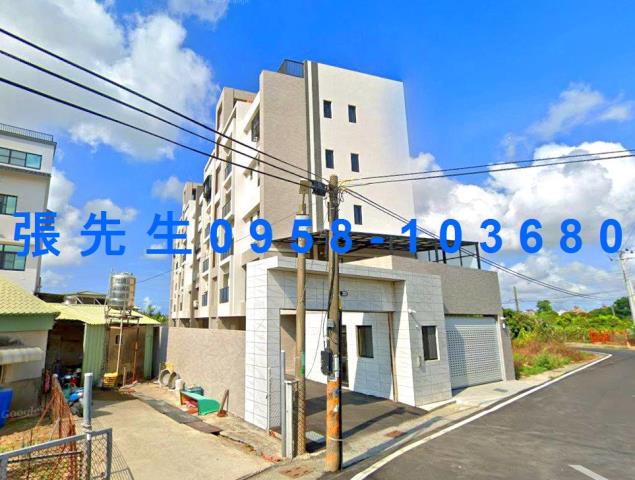 台南公寓法拍-0