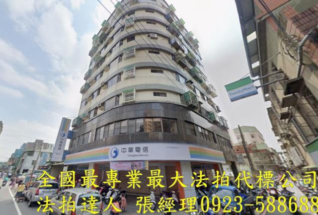 竹北市博愛街426之1號4樓之7風尚大樓