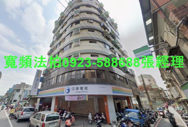 竹北市博愛街426之1號4樓之7風尚大樓