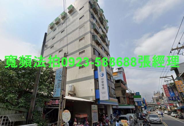 新竹竹北法拍華廈-1