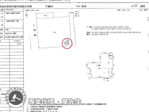 桃園平鎮大樓法拍-10