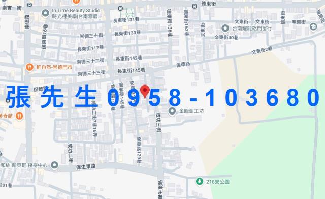 台南仁德透天法拍-3