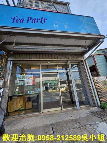 新竹竹北透天-0