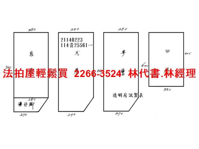 台北大同區法拍透天-10