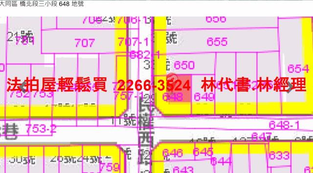 台北大同區法拍透天-12