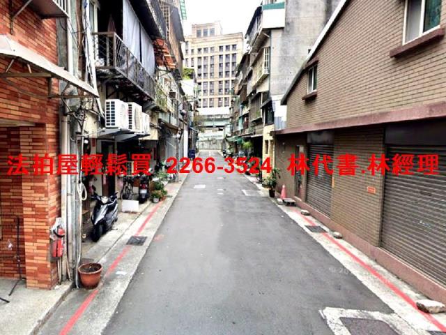 台北大同區法拍透天-6