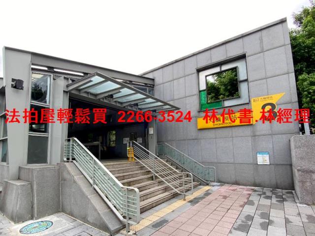 台北大同區法拍透天-7