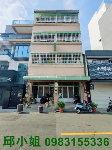 嘉義買房賣房房地合一稅建地農地