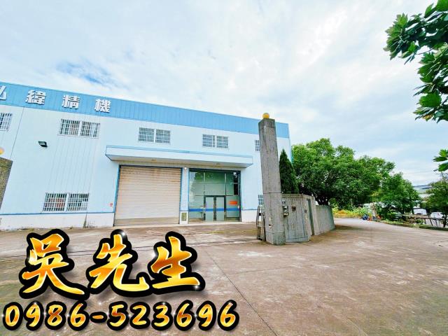 台中豐原透天法拍-1